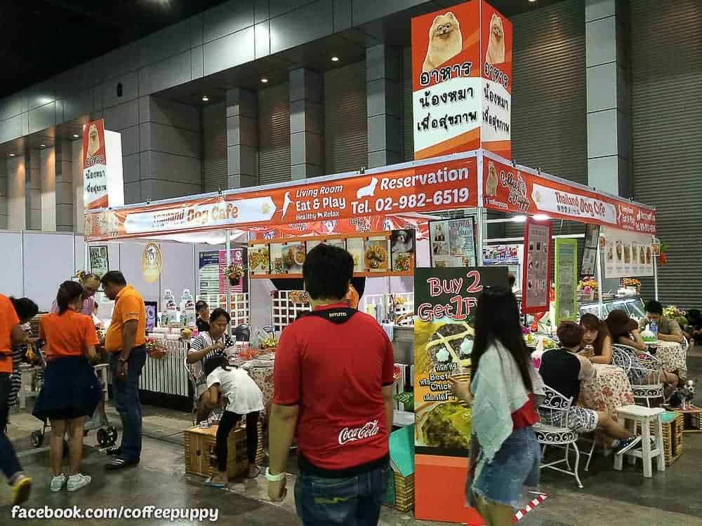 "Coffee & Puppy" Joined "Thailand International Dog Show (TIDS)" 1 "Coffee & Puppy" Joined "Thailand International Dog Show (TIDS)"