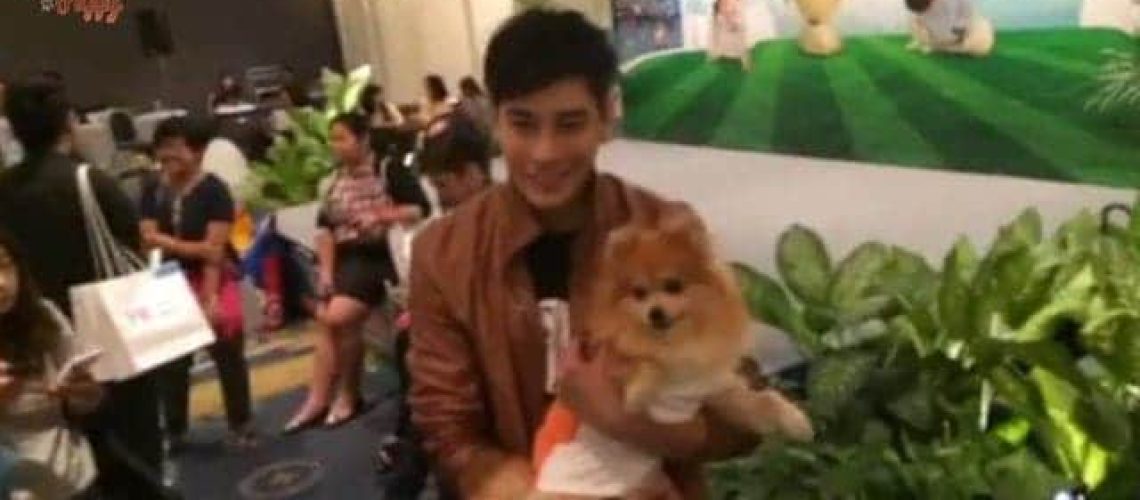 พี่เคน ภูภูมิ กับ พี่เม้ง ในงานแถลงข่าว "Thailand International Dog Show"