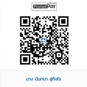 สั่งอาหารสุนัขเพื่อสุขภาพ